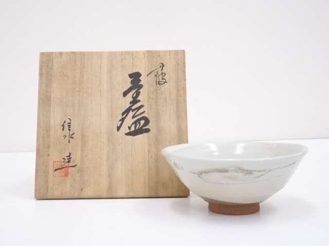 【再値下】茶道具　濃茶器　丹波焼 道具 ] - 道具 丹波焼 市野信水造 茶碗 | ネットショップ圭 netshop